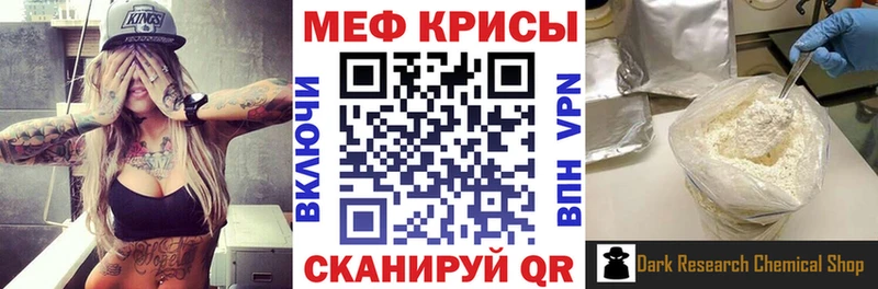 Купить A PVP  Меф мяу мяу  Бошки Шишки  Кокаин  Серафимович