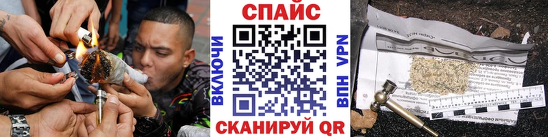 БУТИРАТ Butirat  Купить  Серафимович 