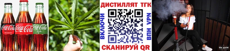 Cannafood конопля  Купить  Серафимович 