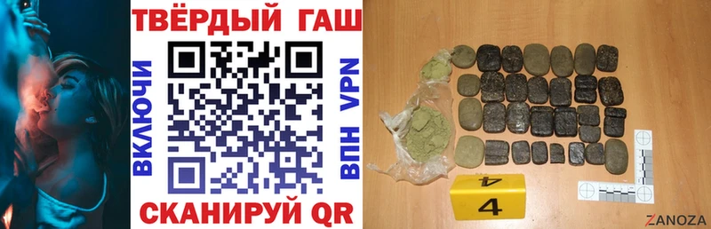 Купить закладки  Серафимович  ГАШ хэш 