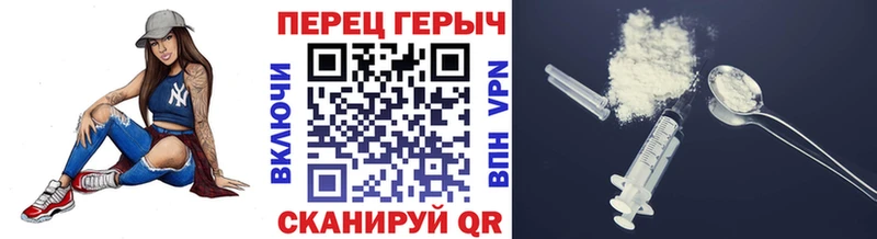 Купить закладки  Серафимович  ГЕРОИН афганец 