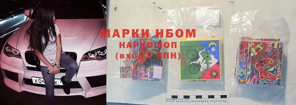 скорость Богданович