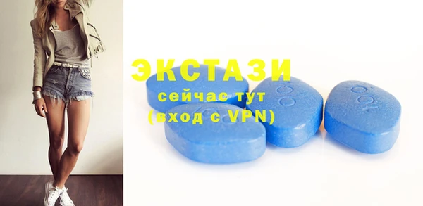 гашиш Ростов