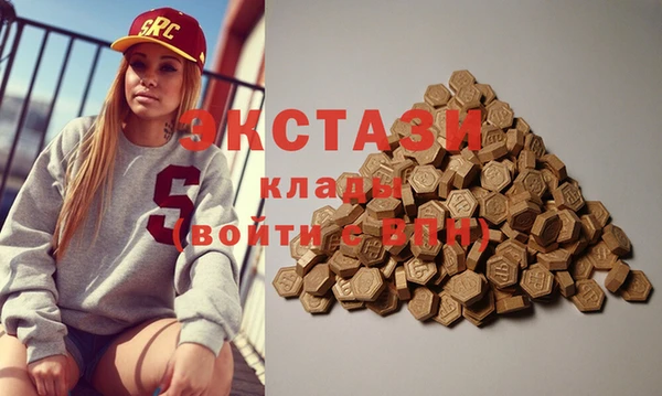 mdpv Рославль