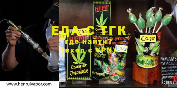 марки lsd Богородицк