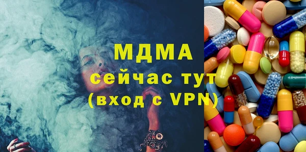 твердый Бугульма