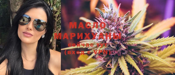 марки lsd Богородицк
