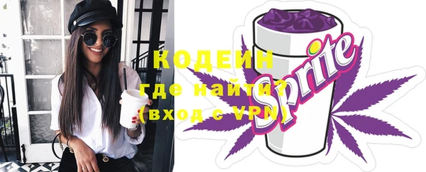скорость Богданович