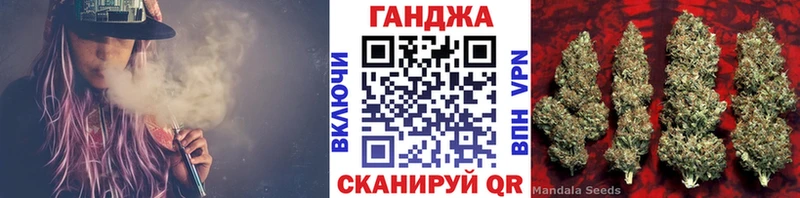 Марихуана MAZAR  Купить закладки  Серафимович 